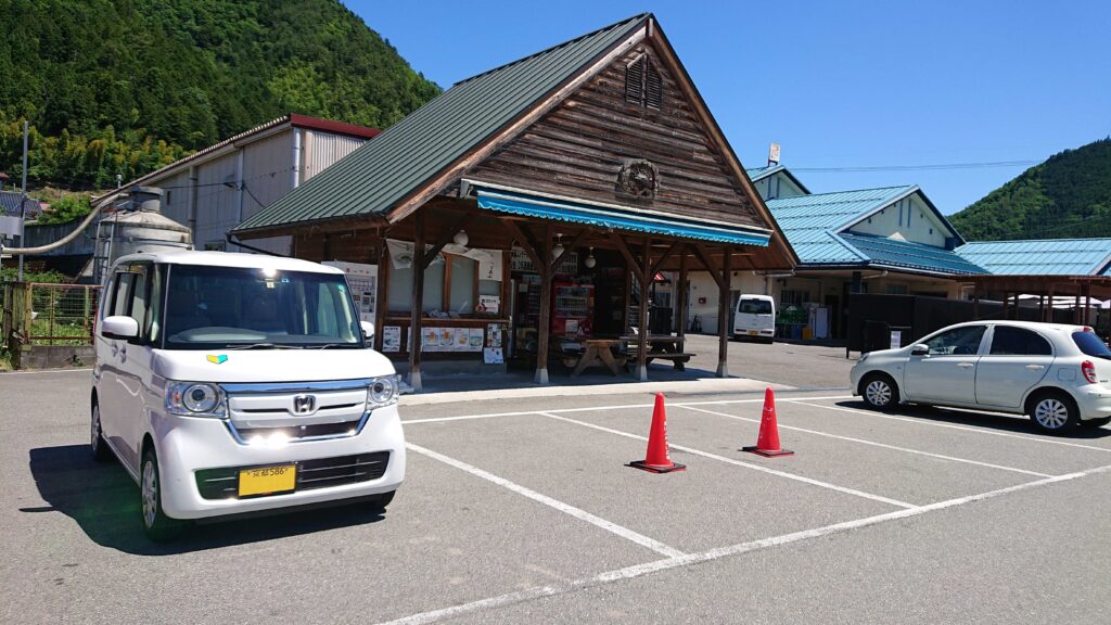 道の駅美山ふれあい広場へマイカー教習